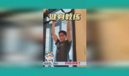 吃瓜看球教练视频,揭秘足球场上的趣味瞬间