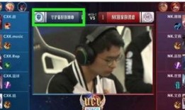 王者战队吃瓜事件视频,揭秘背后真相与争议