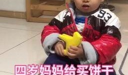 吃瓜小熊其他视频,揭秘热门事件背后的趣味真相