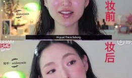 化妆博主吃瓜是谁呀视频,揭秘化妆博主“吃瓜”背后的故事