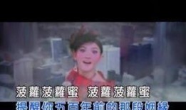 何炅吃瓜谢娜张杰视频,吃瓜谢娜张杰背后的温馨故事