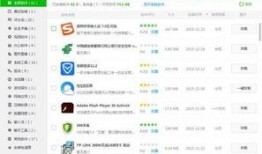 吃瓜视频卸载软件安全吗,揭秘卸载过程的安全性