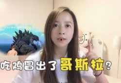 抖娘利世视频吃瓜,揭秘娱乐圈幕后真相