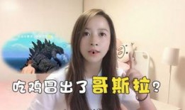 抖娘利世视频吃瓜,揭秘娱乐圈幕后真相