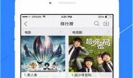吃瓜视频合集下载安装最新版