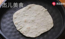 圆饼瓜怎么吃最好吃呢视频,视频教你最佳食用方法