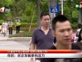 带头吃瓜的视频,揭秘“带头吃瓜”视频背后的疯狂魅力