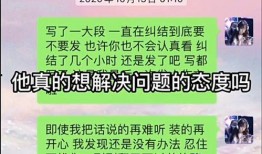 赖赖吃瓜视频,揭秘娱乐圈幕后故事