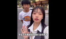 小芳国宝吃瓜视频,揭秘娱乐圈幕后趣闻