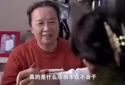 围观吃瓜仙女视频在线观看,揭秘网络直播幕后故事