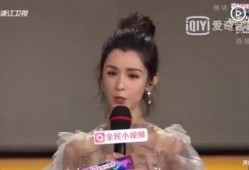 哈妮克孜吃瓜视频,揭秘明星幕后趣事