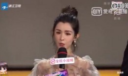 哈妮克孜吃瓜视频,揭秘明星幕后趣事