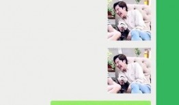 PPT吃瓜渣女视频,一场网络舆论的狂欢与反思