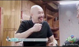 关于吃瓜大笑的视频,笑翻全网！吃瓜大笑视频引发热议