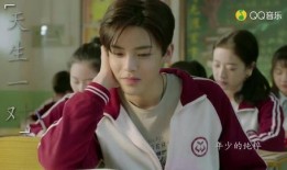 吃瓜少男刘贝贝视频大全,揭秘娱乐圈幕后趣闻