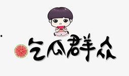 吃瓜卡通视频下载链接,一键下载，畅享欢乐时光