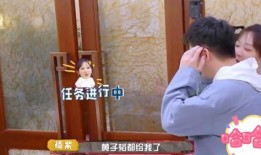 八卦吃瓜原视频怎么看,揭秘幕后故事，带你领略娱乐八卦的魅力