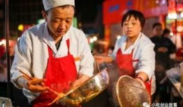 吃瓜夜市夫妻视频大全,吃瓜视频大盘点