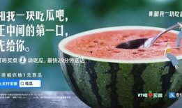 qq吃瓜料视频,热门视频背后的惊人真相