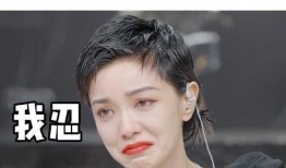 全员吃瓜第三集视频播放,揭秘幕后真相，笑料百出！