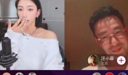 网暴酒吧吃瓜视频,一场舆论风暴的反思