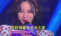 戴口罩女友吃瓜视频,女友吃瓜视频引发网友热议