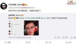 快手博雅吃瓜事件视频,快手视频引发网友热议