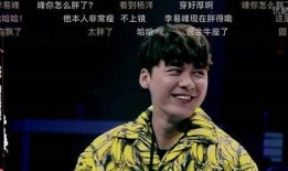 李易峰事件吃瓜网红视频,吃瓜网红视频揭秘娱乐圈风云