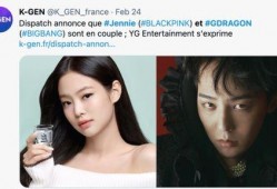 韩国人吃大瓜视频,揭秘韩国美食背后的故事