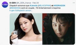 韩国人吃大瓜视频,揭秘韩国美食背后的故事