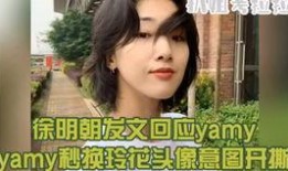 路亚女神吃瓜视频大全在线观看,精彩瞬间尽收眼底