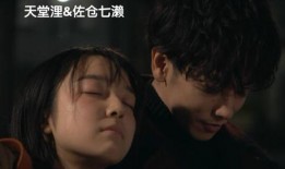 吃瓜神探高甜片段视频大全,视频大全精选回顾