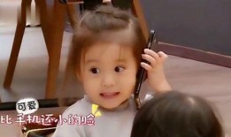 小妞在线吃瓜视频网站免费观看,小妞在线吃瓜，带你领略网络娱乐新风尚