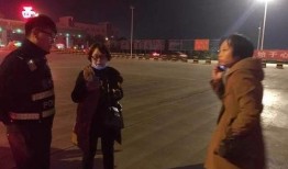 兴平女子吃瓜视频最新一期