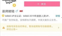 赵一菲吃瓜视频观看网址