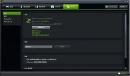 怎么录视频吃瓜视频