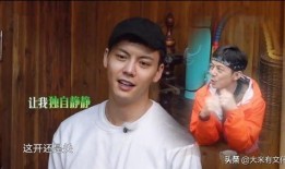 关于吃瓜大笑的视频,笑翻全网！吃瓜大笑视频引发热议