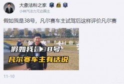 济源吃瓜大赛事件始末视频,一场引发全民热议的网络狂欢始末