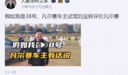 济源吃瓜大赛事件始末视频,一场引发全民热议的网络狂欢始末