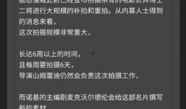 吃瓜网站视频文案提取,揭秘吃瓜网站热门视频幕后真相