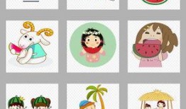 两个儿童吃瓜素材视频,两位萌娃趣味吃瓜瞬间