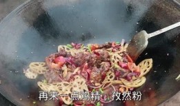 大排骨吃瓜视频