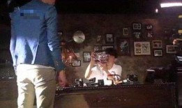 文山吃瓜酒吧事件视频,一场引发热议的冲突瞬间