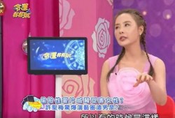 台湾名嘴吃瓜视频,娱乐背后的人生百态