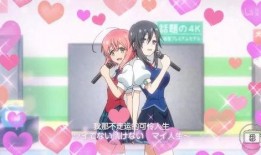 魔法吃瓜少女在线观看视频,奇幻美食之旅，带你领略异世界风味