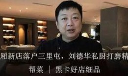 耀扬吃瓜视频大全下载,揭秘娱乐圈幕后故事