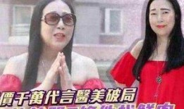 富婆吃瓜知乎视频大全,揭秘知乎热门视频背后的故事与真相