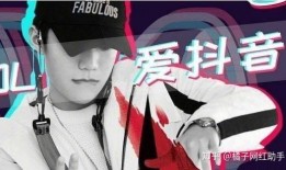 抖音吃瓜吃心脏视频,吃瓜吃出心脏问题，揭秘短视频背后的健康隐患