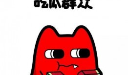 福建人吃瓜群众搞笑视频,方言幽默，笑料连连