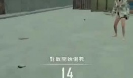 吃瓜姐姐玩游戏视频大全,视频大全精彩回顾